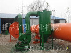 產(chǎn)品展示 曲阜市億陽農(nóng)業(yè)機械制造廠