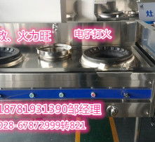 高清圖片技術(shù)推廣 賦能視覺(jué)時(shí)代，提升品牌影響力