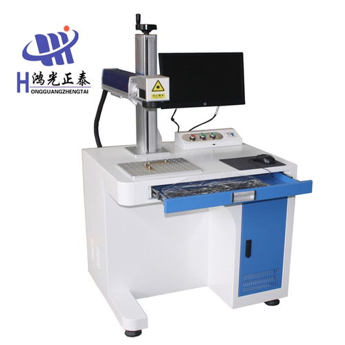 山東鴻光電子 濟寧地區專業的激光打標機廠家與推薦商家