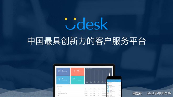 選擇客服系統，必須認準第二類增值電信業務經營許可證——呼叫中心業務的權威驗證